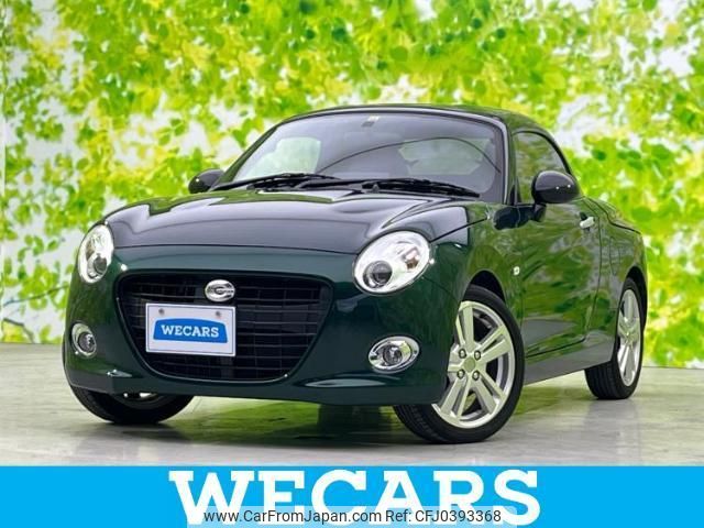 daihatsu copen 2022 quick_quick_3BA-LA400K_LA400K-0051336 image 1