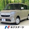 daihatsu move-canbus 2019 -DAIHATSU--Move Canbus 5BA-LA800S--LA800S-0191236---DAIHATSU--Move Canbus 5BA-LA800S--LA800S-0191236- image 1