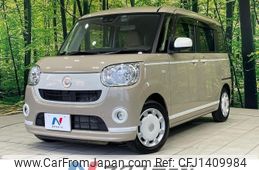 daihatsu move-canbus 2019 -DAIHATSU--Move Canbus 5BA-LA800S--LA800S-0191236---DAIHATSU--Move Canbus 5BA-LA800S--LA800S-0191236-
