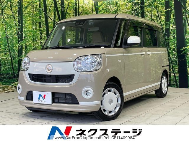 daihatsu move-canbus 2019 -DAIHATSU--Move Canbus 5BA-LA800S--LA800S-0191236---DAIHATSU--Move Canbus 5BA-LA800S--LA800S-0191236- image 1
