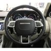 land-rover range-rover 2016 -ROVER--Range Rover CBA-LV2A--SALVA2AG4GH140759---ROVER--Range Rover CBA-LV2A--SALVA2AG4GH140759- image 10