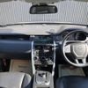 rover discovery 2017 -ROVER--Discovery CBA-LC2A--SALCA2AG4HH650568---ROVER--Discovery CBA-LC2A--SALCA2AG4HH650568- image 2