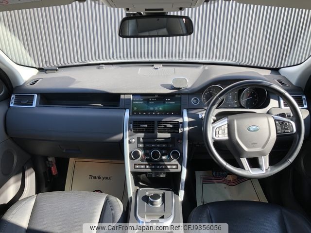 rover discovery 2017 -ROVER--Discovery CBA-LC2A--SALCA2AG4HH650568---ROVER--Discovery CBA-LC2A--SALCA2AG4HH650568- image 2