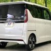 nissan roox 2021 -NISSAN--Roox 4AA-B45A--B45A-0325810---NISSAN--Roox 4AA-B45A--B45A-0325810- image 17