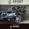 mercedes-benz s-class 2017 -MERCEDES-BENZ--Benz S Class LCA-222004--WDD2220042A308215---MERCEDES-BENZ--Benz S Class LCA-222004--WDD2220042A308215- image 1