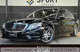 mercedes-benz s-class 2017 -MERCEDES-BENZ--Benz S Class LCA-222004--WDD2220042A308215---MERCEDES-BENZ--Benz S Class LCA-222004--WDD2220042A308215-