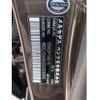 mercedes-benz gla-class 2015 CFJ1614479 image 11