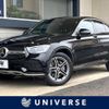 mercedes-benz glc-class 2020 quick_quick_253315_W1N2533152F810629 image 1