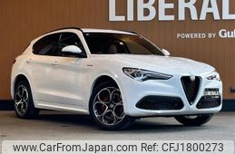 alfa-romeo stelvio 2022 CFJ1800273