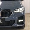 bmw x1 2022 -BMW--BMW X1 3DA-AD20--WBA32AD0805U91165---BMW--BMW X1 3DA-AD20--WBA32AD0805U91165- image 19