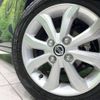 nissan dayz 2020 -NISSAN--DAYZ 5BA-B43W--B43W-0109033---NISSAN--DAYZ 5BA-B43W--B43W-0109033- image 13