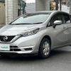 nissan note 2019 -NISSAN--Note DBA-E12--E12-619993---NISSAN--Note DBA-E12--E12-619993- image 19