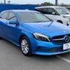 mercedes-benz a-class 2017 -MERCEDES-BENZ--Benz A Class 176042--WDD1760422V159831---MERCEDES-BENZ--Benz A Class 176042--WDD1760422V159831- image 42