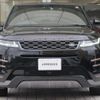 land-rover range-rover-evoque 2019 quick_quick_LZ2XA_SALZA2AXXLH035882 image 14