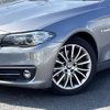 bmw 5-series 2014 -BMW--BMW 5 Series LDA-FW20--WBA5C32030D603431---BMW--BMW 5 Series LDA-FW20--WBA5C32030D603431- image 8