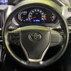 toyota voxy 2017 quick_quick_ZRR80W_ZRR80-0290954 image 13