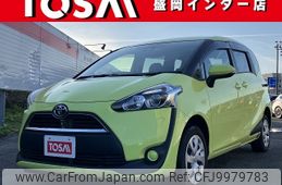 toyota sienta 2017 -TOYOTA--Sienta DBA-NCP175G--NCP175-7013617---TOYOTA--Sienta DBA-NCP175G--NCP175-7013617-