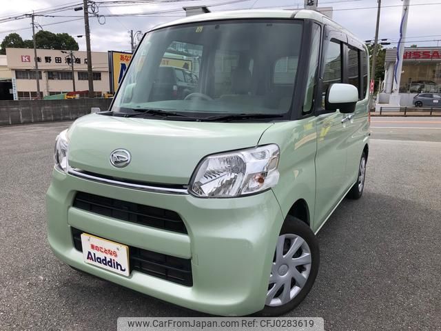 daihatsu tanto 2015 GOO_JP_700080241230241005001 image 1