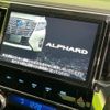 toyota alphard 2017 -TOYOTA--Alphard DBA-AGH30W--AGH30-0162103---TOYOTA--Alphard DBA-AGH30W--AGH30-0162103- image 5