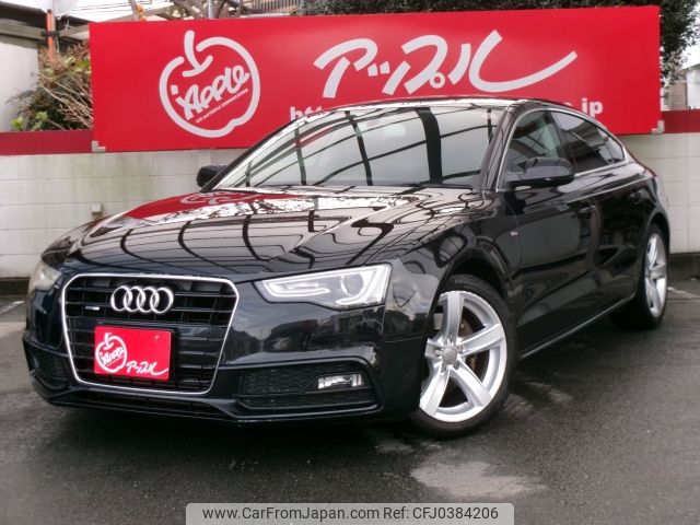 audi a5 2014 -AUDI--Audi A5 DBA-8TCDNL--WAUZZZ8T1EA036083---AUDI--Audi A5 DBA-8TCDNL--WAUZZZ8T1EA036083- image 1