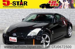 nissan fairlady-z 2008 -NISSAN--Fairlady Z CBA-Z33--Z33-503151---NISSAN--Fairlady Z CBA-Z33--Z33-503151-