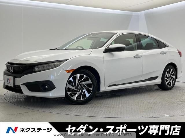 honda civic 2018 quick_quick_FC1_FC1-1004547 image 1