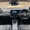 nissan note 2021 CFJ1586754 image 3