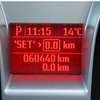 ford cougar 2011 1.70201E+11 image 16