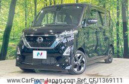 nissan roox 2021 -NISSAN--Roox 5AA-B44A--B44A-0044411---NISSAN--Roox 5AA-B44A--B44A-0044411-