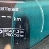 suzuki solio 2016 -SUZUKI 【名変中 】--Solio MA36S--118155---SUZUKI 【名変中 】--Solio MA36S--118155- image 28