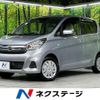 nissan dayz 2017 quick_quick_B21W_B21W-0423349 image 1