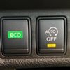 nissan x-trail 2018 -NISSAN--X-Trail DBA-NT32--NT32-586970---NISSAN--X-Trail DBA-NT32--NT32-586970- image 9