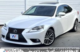lexus is 2016 quick_quick_ASE30_ASE30-0001236
