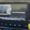 toyota alphard 2017 CFJ1806208 image 4