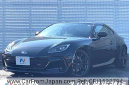 subaru brz 2024 CFJ1522794
