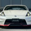 nissan fairlady-z 2019 CFJ1837977 image 22