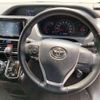 toyota voxy 2021 -TOYOTA--Voxy 3BA-ZRR80W--ZRR80-0685896---TOYOTA--Voxy 3BA-ZRR80W--ZRR80-0685896- image 8