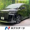 toyota alphard 2019 -TOYOTA--Alphard DBA-AGH30W--AGH30-0283524---TOYOTA--Alphard DBA-AGH30W--AGH30-0283524- image 1