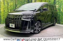 toyota alphard 2019 -TOYOTA--Alphard DBA-AGH30W--AGH30-0283524---TOYOTA--Alphard DBA-AGH30W--AGH30-0283524-