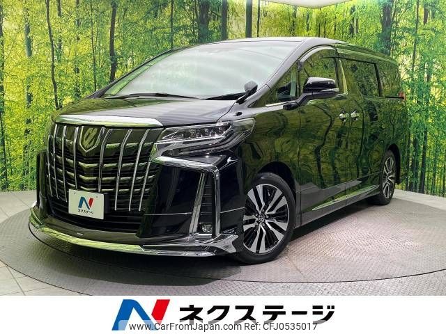 toyota alphard 2019 -TOYOTA--Alphard DBA-AGH30W--AGH30-0283524---TOYOTA--Alphard DBA-AGH30W--AGH30-0283524- image 1