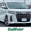 toyota alphard 2018 -TOYOTA--Alphard DBA-AGH35W--AGH35-0029711---TOYOTA--Alphard DBA-AGH35W--AGH35-0029711- image 1