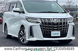 toyota alphard 2018 -TOYOTA--Alphard DBA-AGH35W--AGH35-0029711---TOYOTA--Alphard DBA-AGH35W--AGH35-0029711-