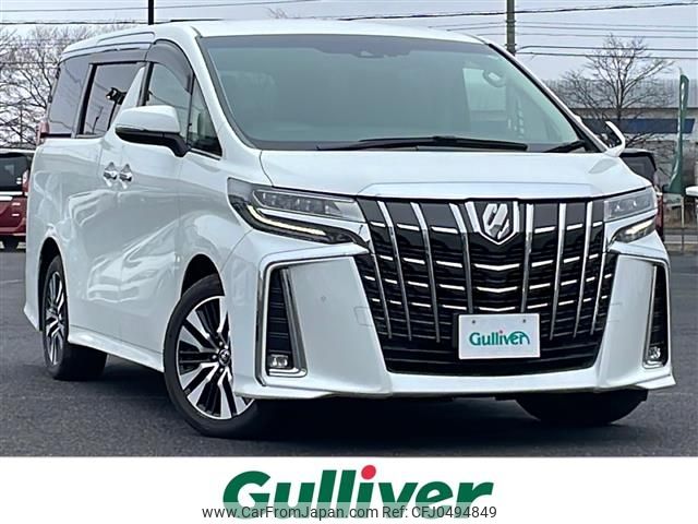 toyota alphard 2018 -TOYOTA--Alphard DBA-AGH35W--AGH35-0029711---TOYOTA--Alphard DBA-AGH35W--AGH35-0029711- image 1