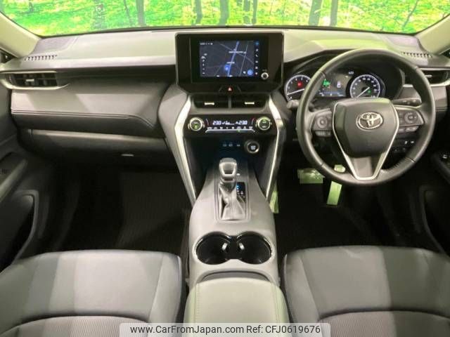 toyota harrier 2023 -TOYOTA--Harrier 6BA-MXUA80--MXUA80-0089557---TOYOTA--Harrier 6BA-MXUA80--MXUA80-0089557- image 2