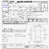 suzuki palette 2011 -SUZUKI--Palette SW MK21S--404201---SUZUKI--Palette SW MK21S--404201- image 3