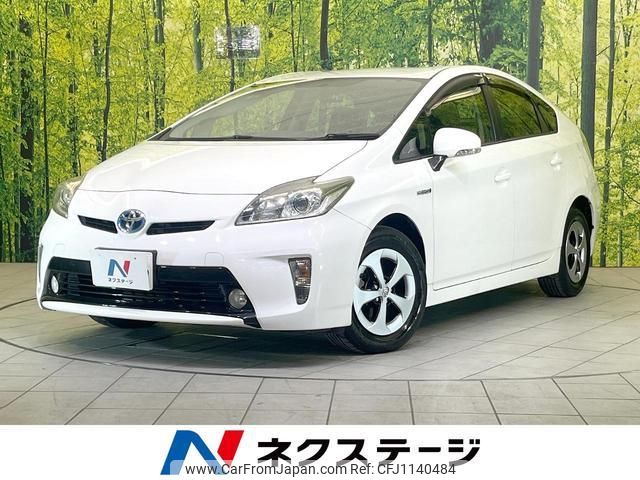 toyota prius 2014 quick_quick_ZVW30_ZVW30-1854400 image 1