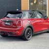 mini mini-others 2016 -BMW--BMW Mini DBA-XS20--WMWXS720902C51070---BMW--BMW Mini DBA-XS20--WMWXS720902C51070- image 15