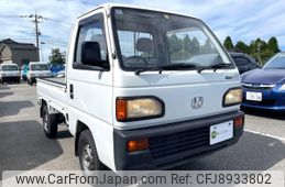 honda acty-truck 1992 Mitsuicoltd_HDAT2035618R0508