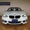 bmw 2-series 2018 quick_quick_DBA-2F20_WBA2M32040VD71094 image 3