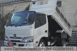 hino dutro 2020 GOO_NET_EXCHANGE_0707822A30241223W002